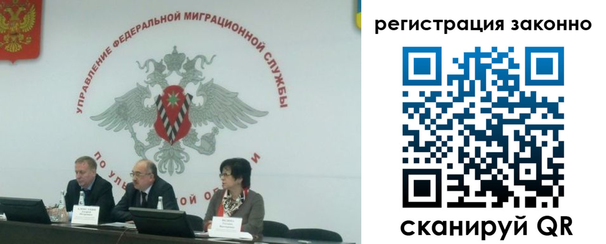 найти адрес прописки в Пестово